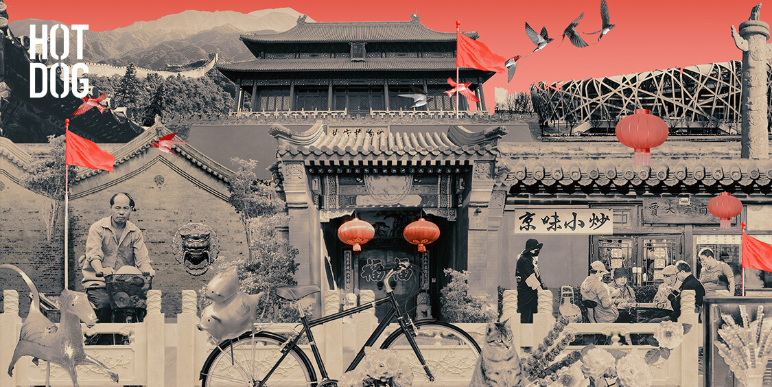 北京绘卷jpg推文
