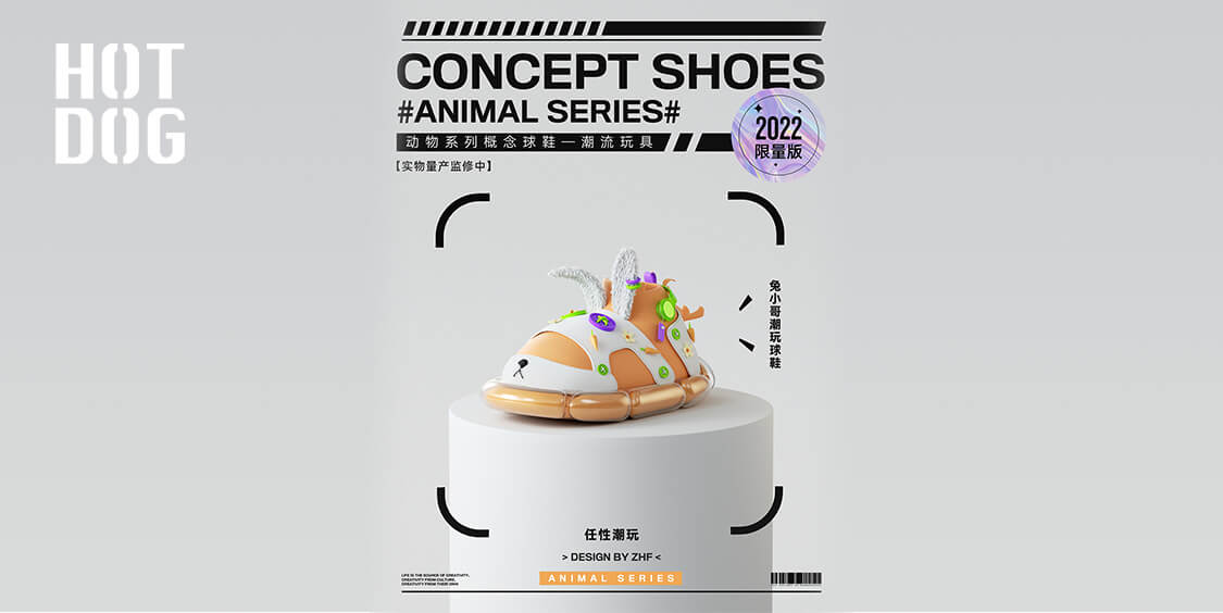 推文banner-1660701566936