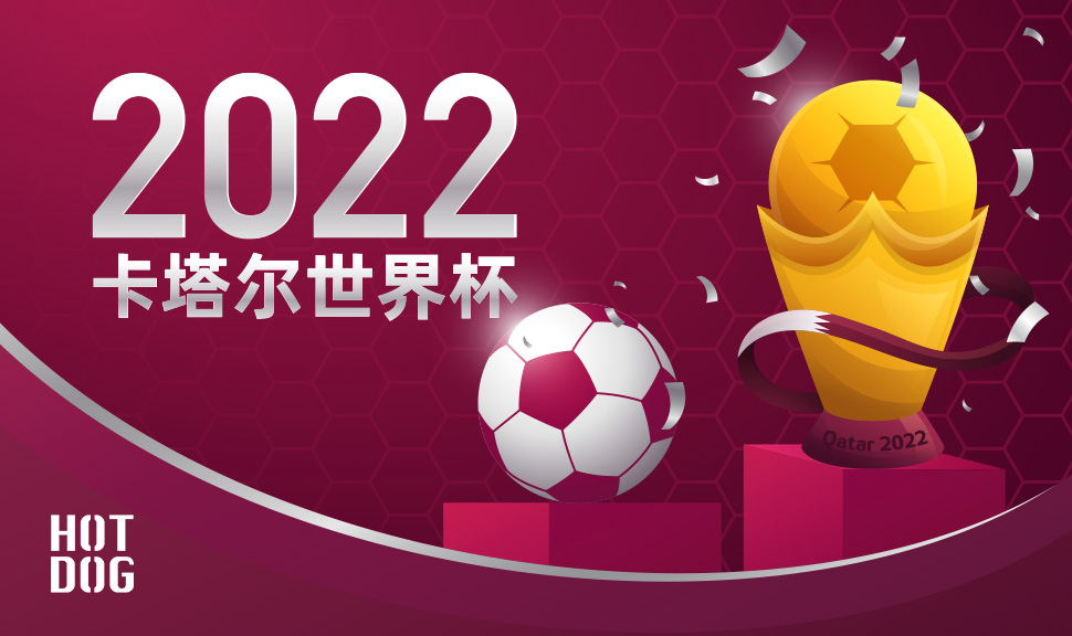数字艺术970x576 banner