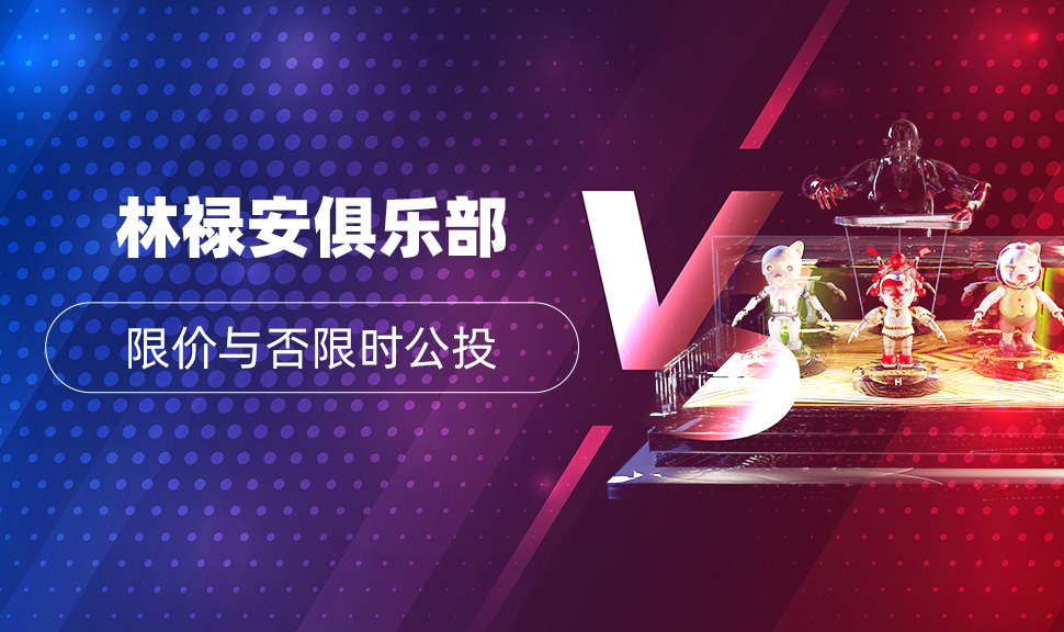 数字艺术banner位-1667991082286