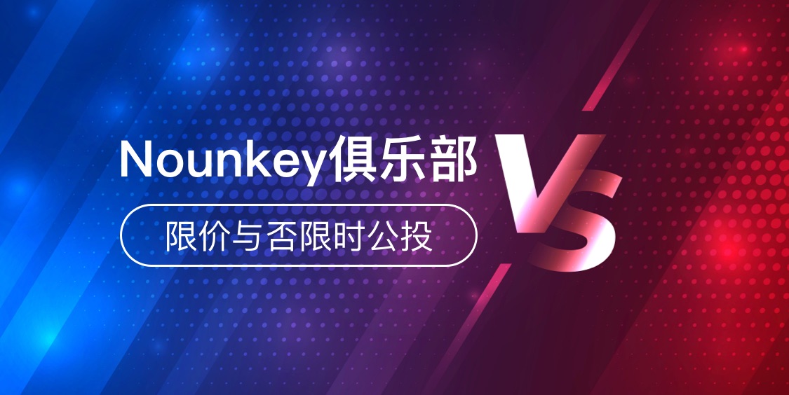 数字艺术banner位@3x