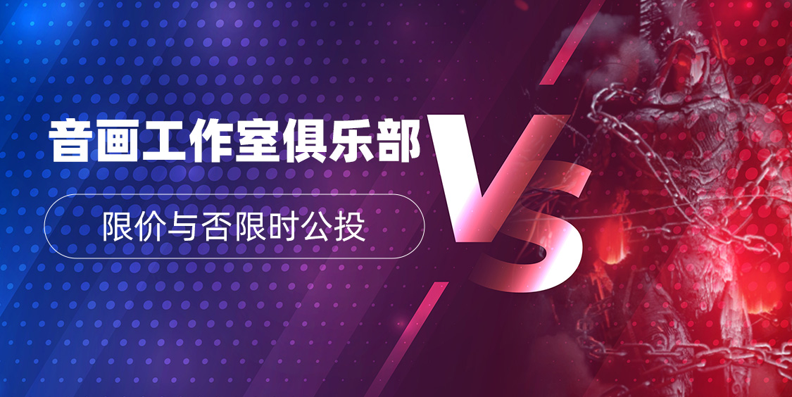 暗帝