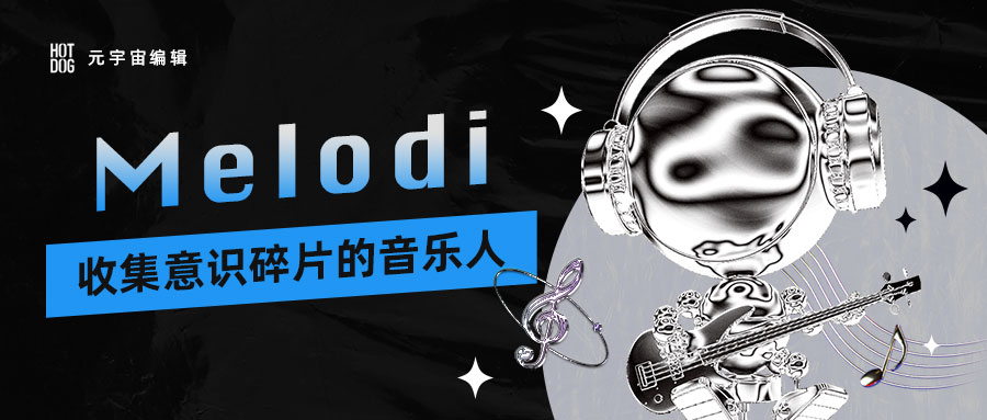 编辑签名图