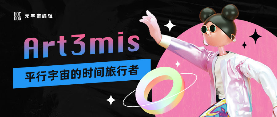 编辑1-1673848623913