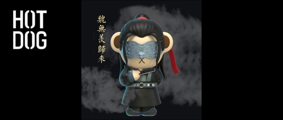魏无羡 长方形。cover