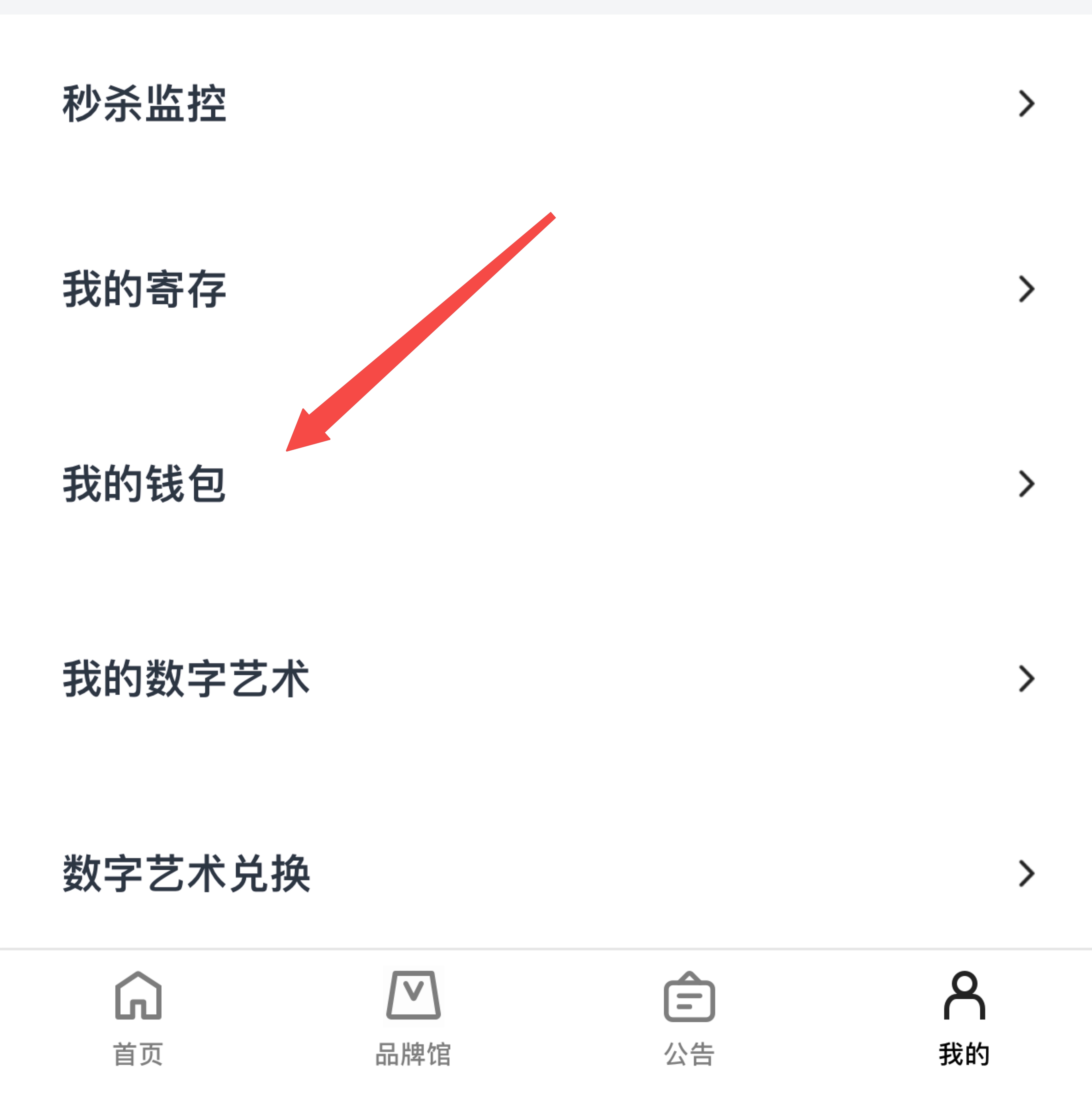 0bf92efe-f917-47b8-b0ae-89e014dde381