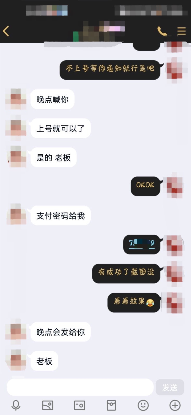 23b29888-92af-4e14-a050-74a4cb0ee75e