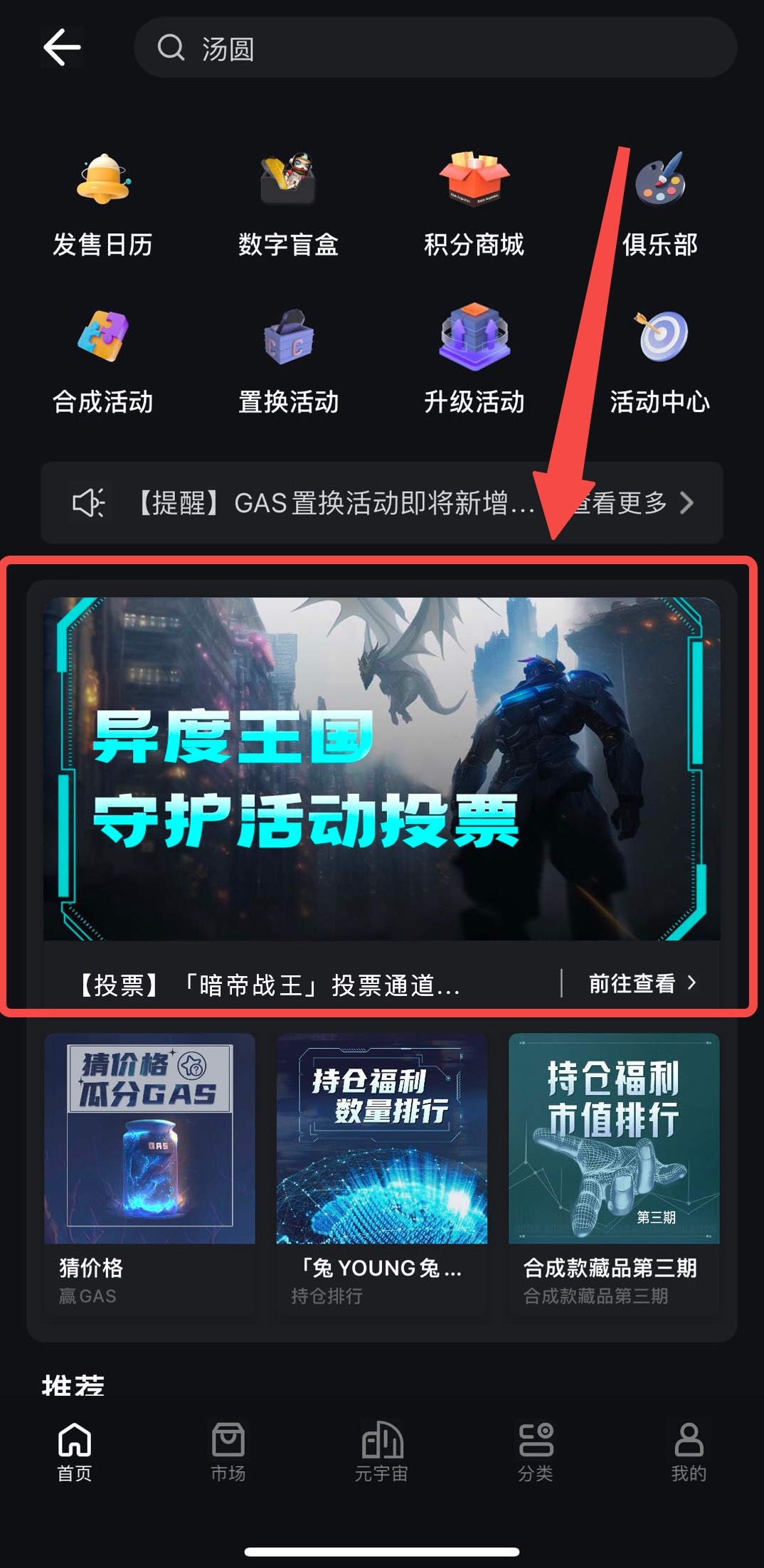 59c5f3b8-8bc8-44b7-a286-2654b54a5762