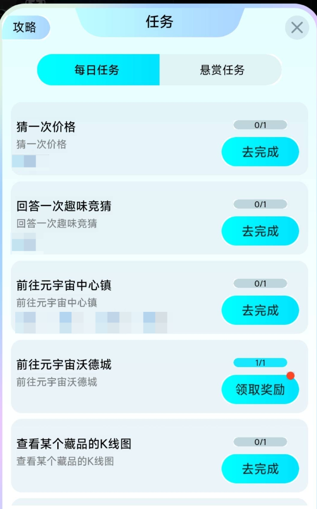 5b4ce8f6-7987-42be-a5ec-03deb34f6d87