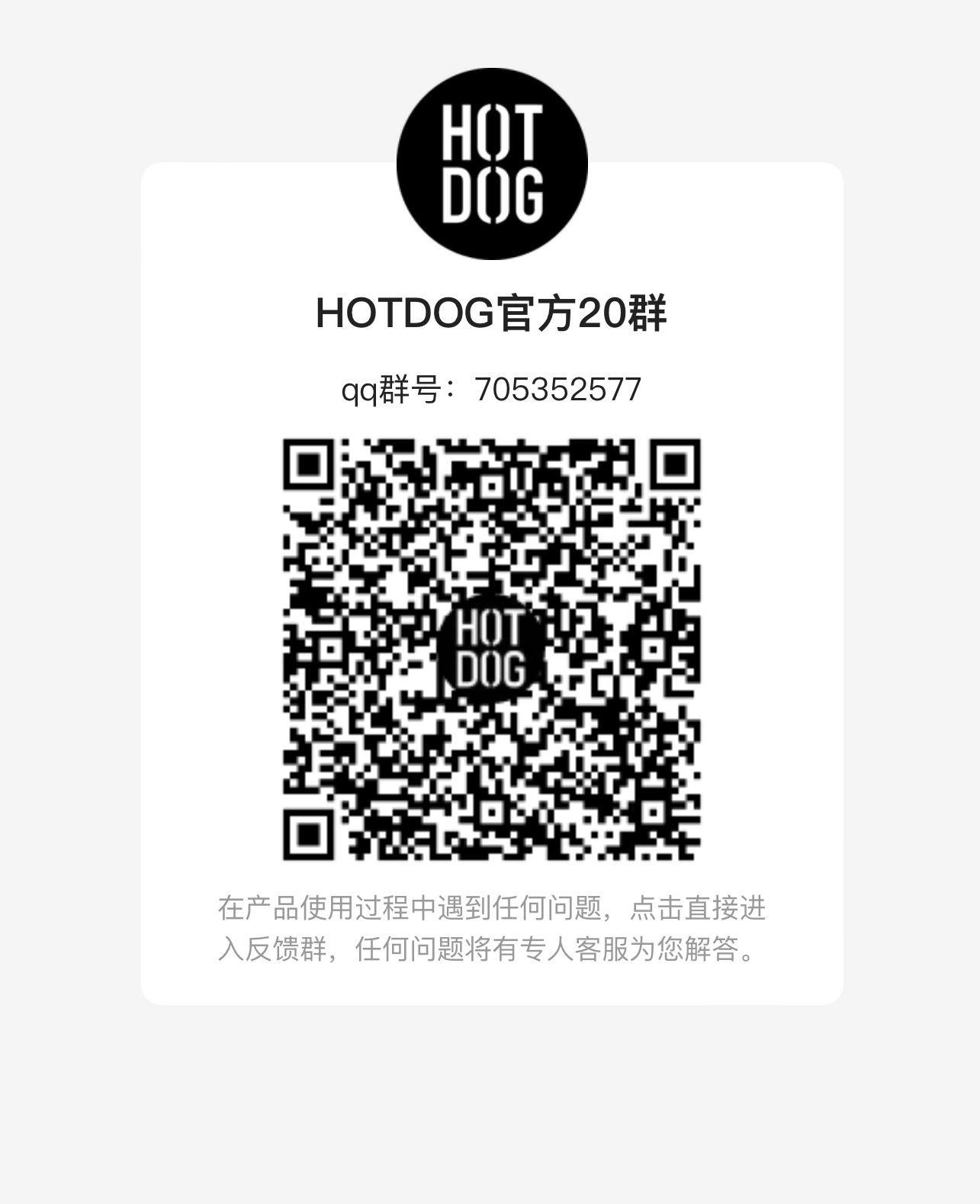 95b9a01b-4cea-4aef-b67c-64eaec75625b