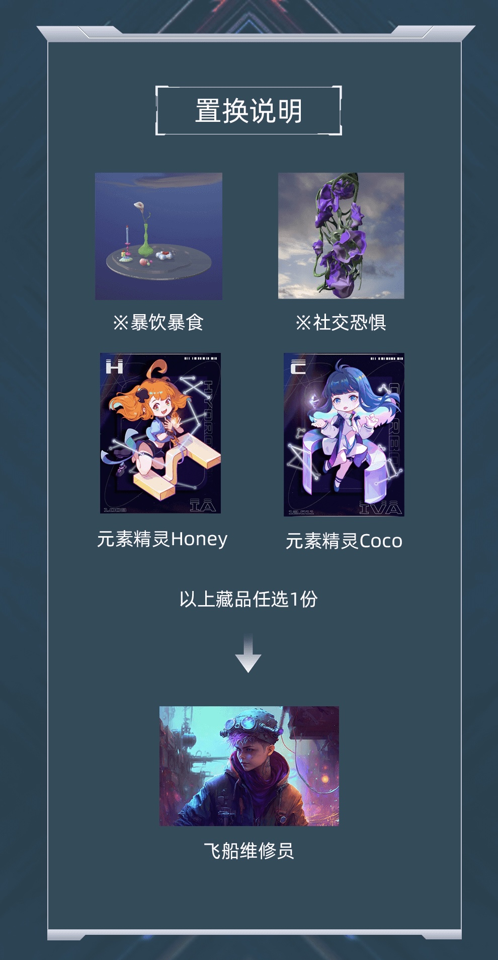 WechatIMG5 1-1681540966621