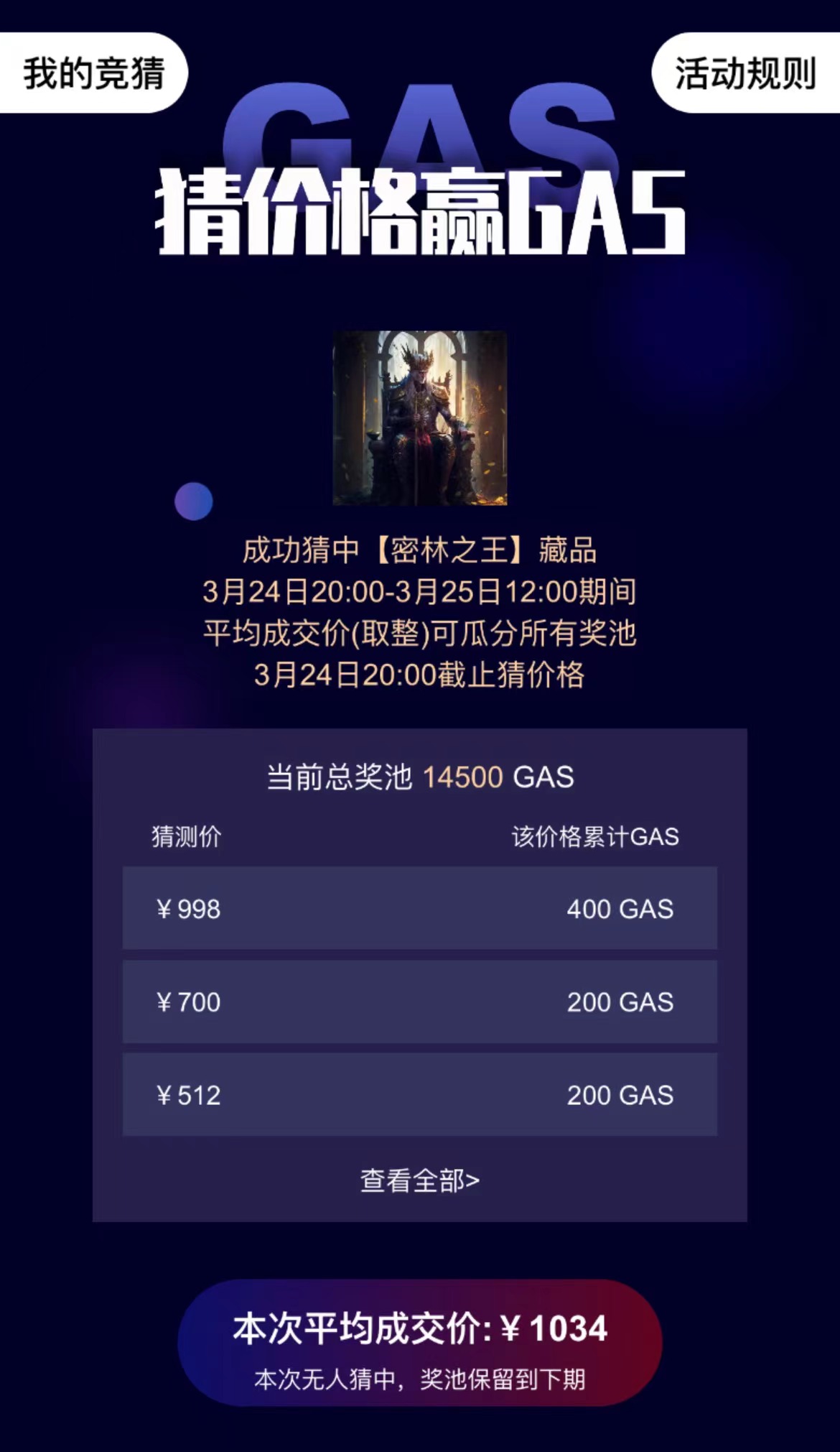 WechatIMG7-1679727013172