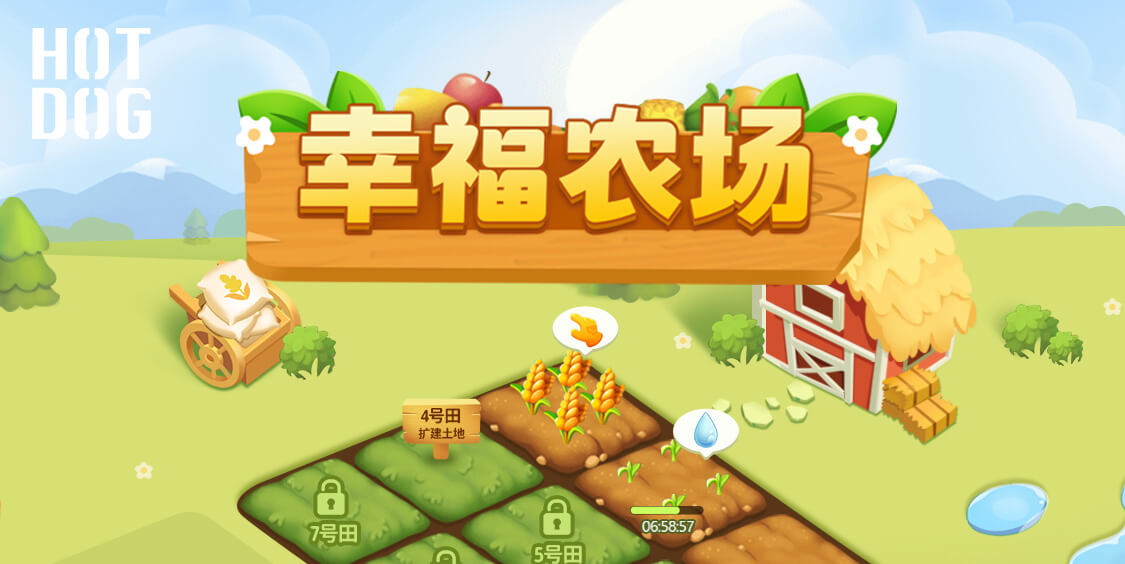 banner推文-1669880078282