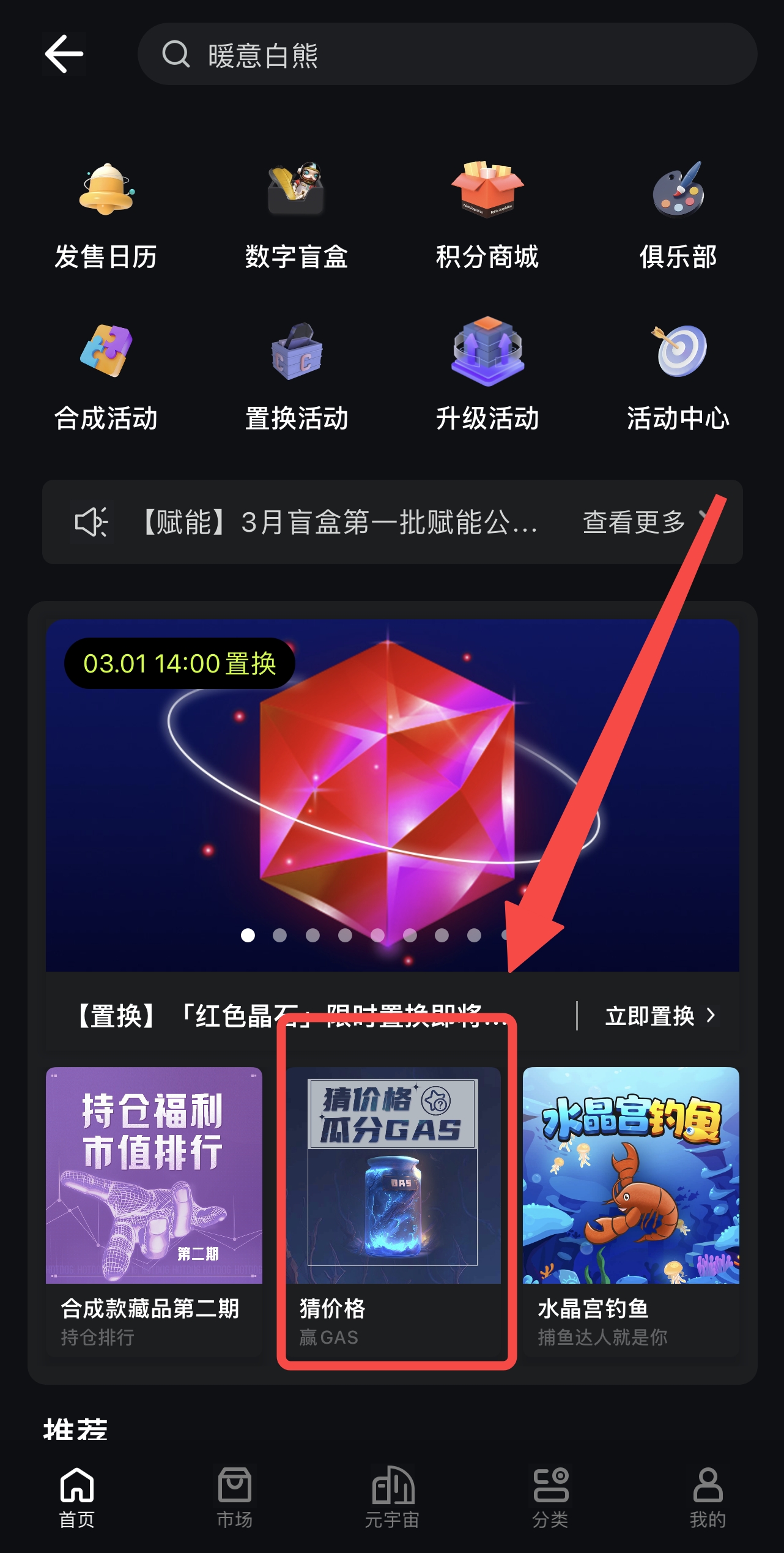 c884ac0b-bf89-43ea-869e-a1d443c73d5c