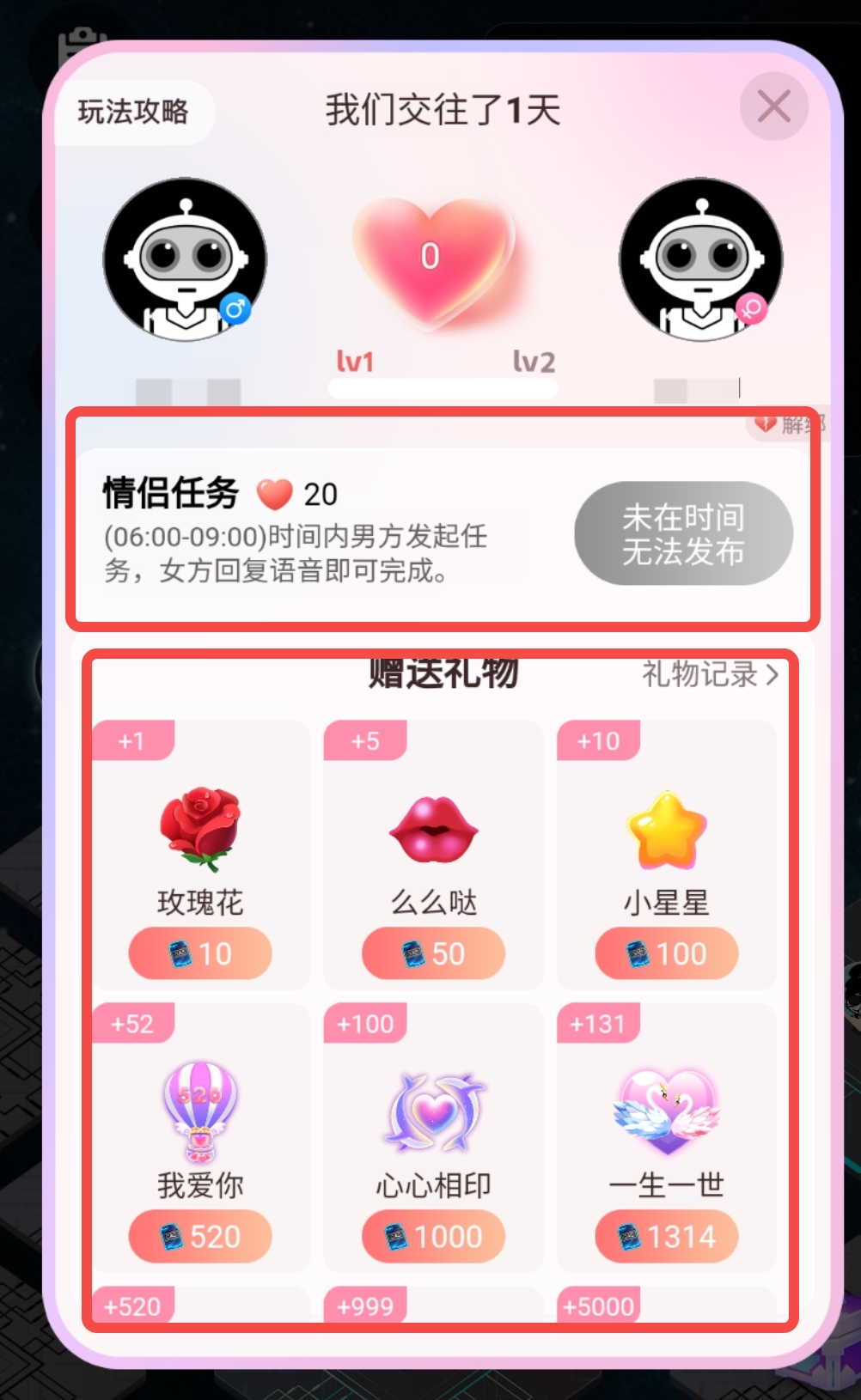 image-1-1681198501329