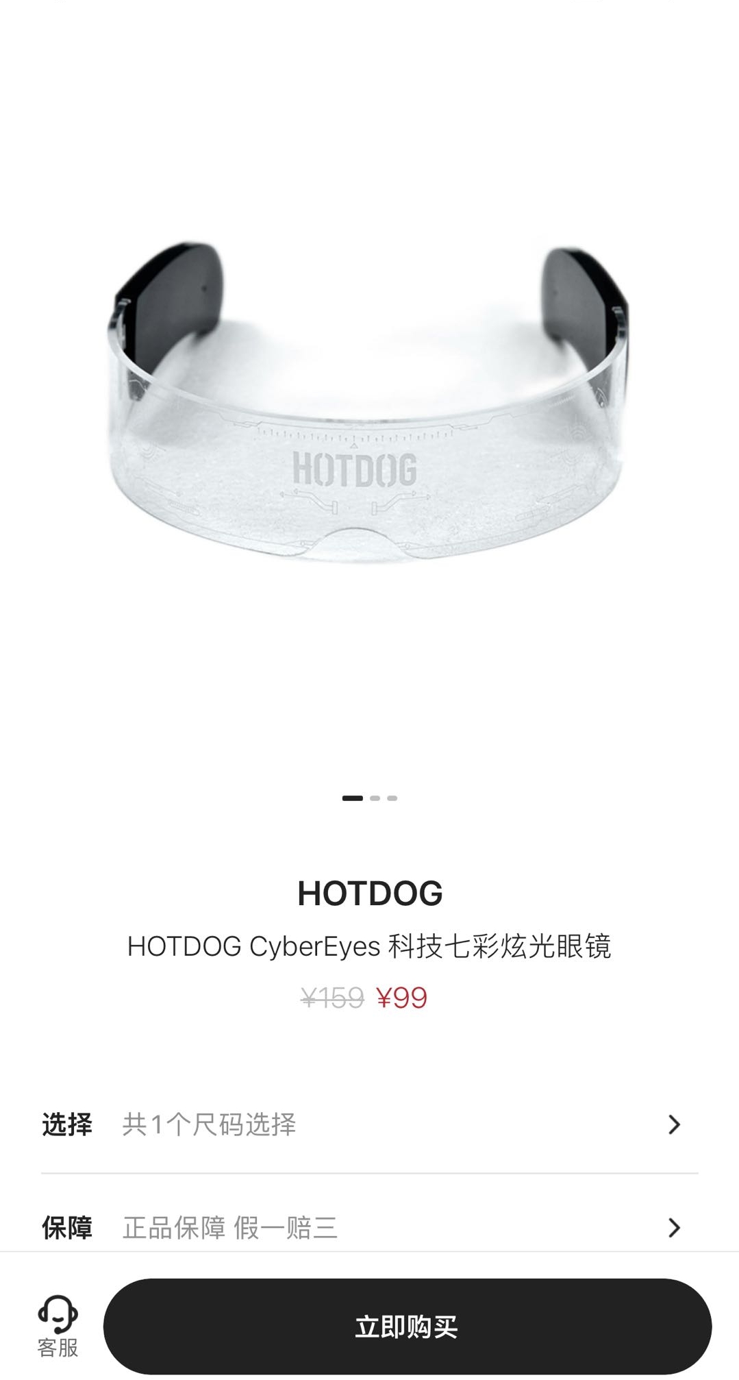 image-3-1680678113980