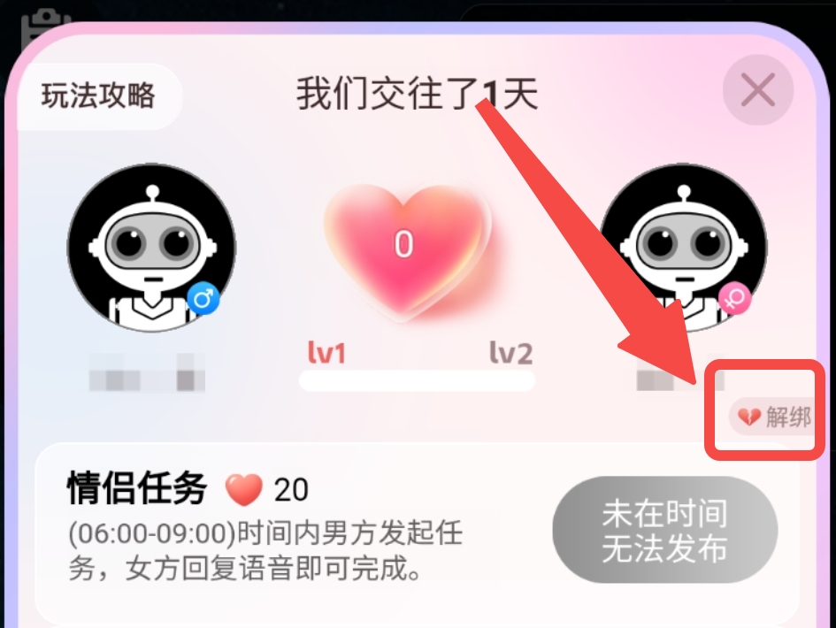 image-3-1681200046280