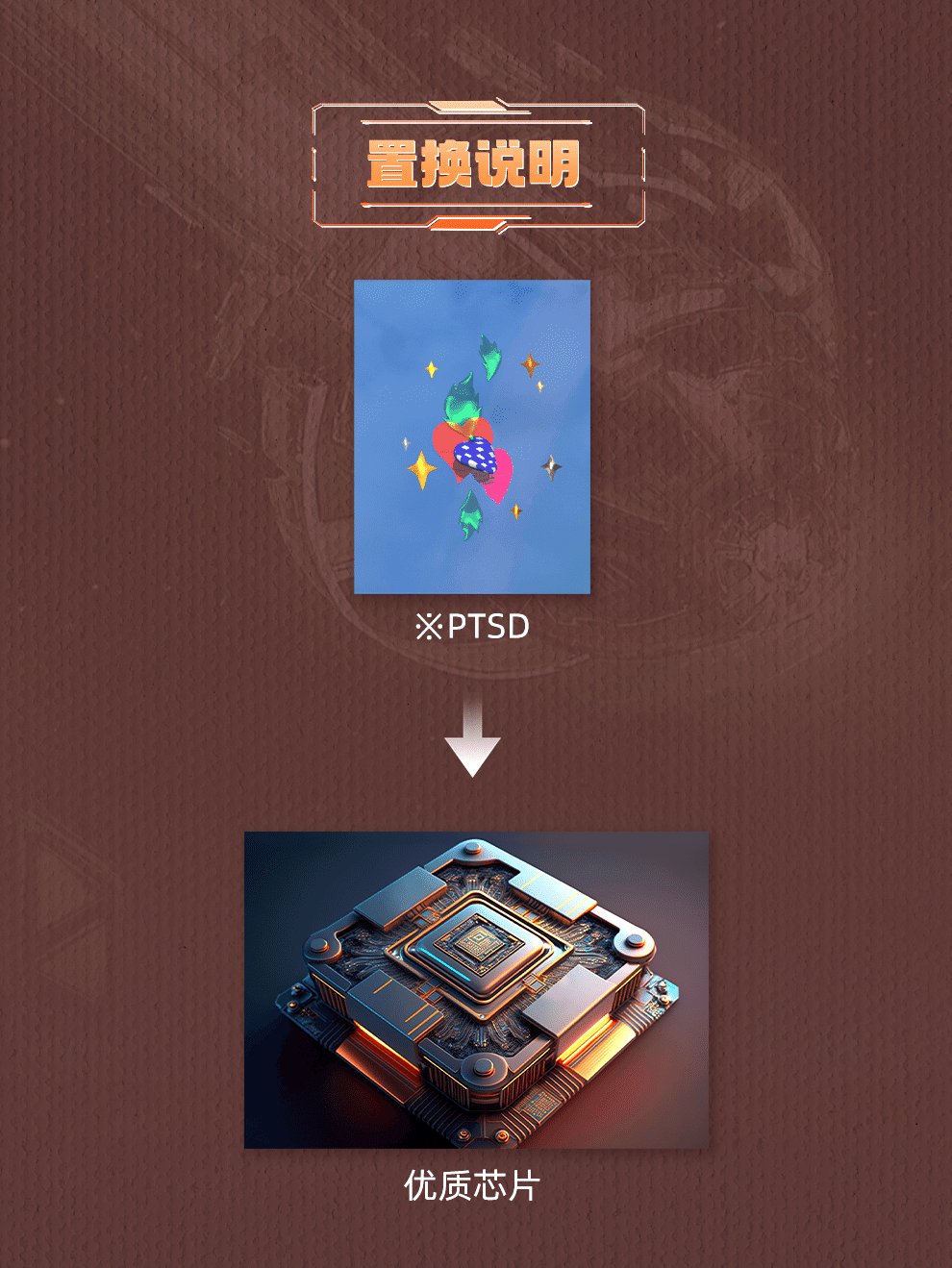 img_v2_03984991-69d4-4ecd-af21-b40fbfc7aeag