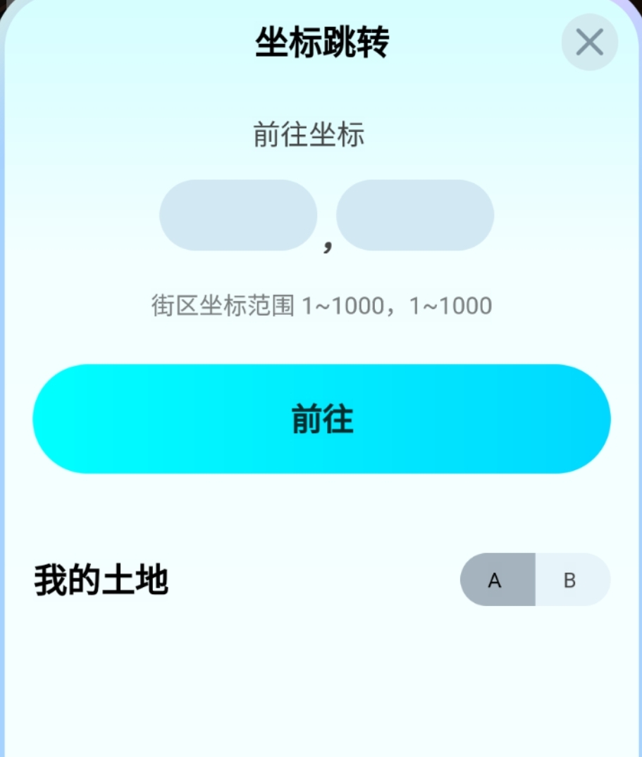 img_v2_04a00cdc-d563-4af3-a14a-54387f7d2dbg