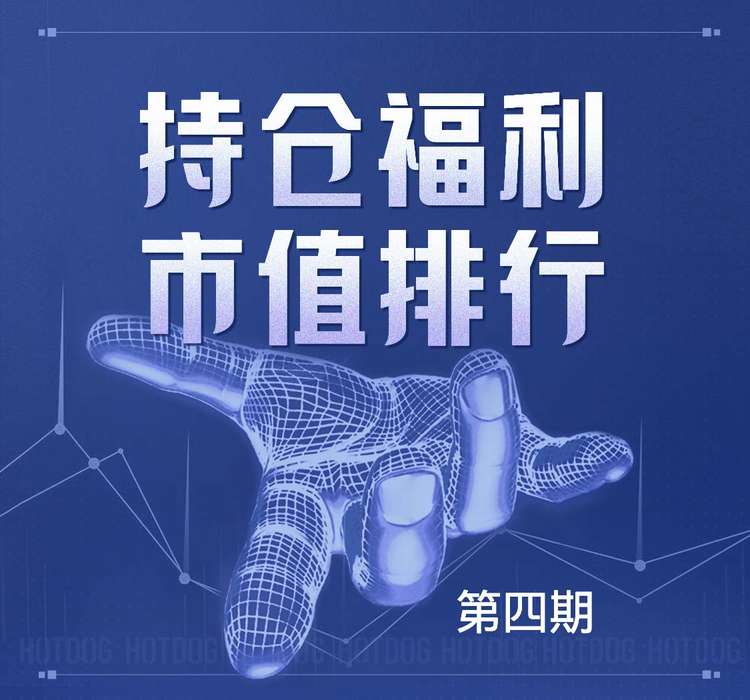 img_v2_ba11a285-2db7-4145-b058-441313dc4e8g