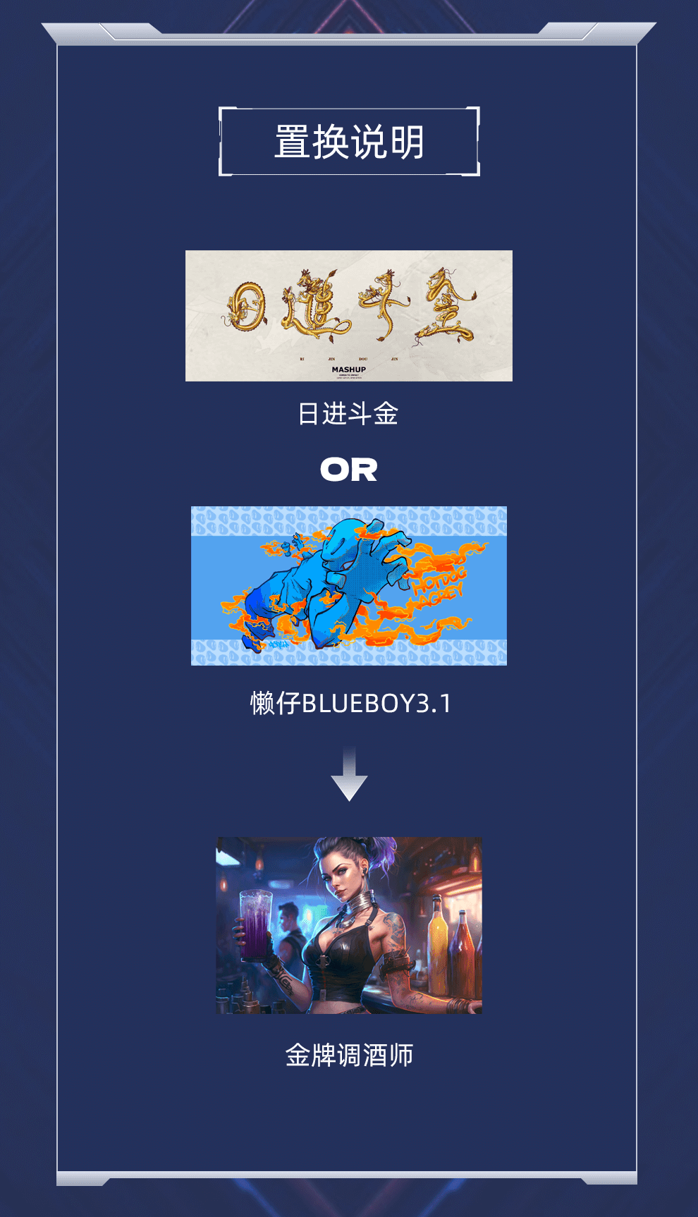 img_v2_09275919-7d12-42f5-a14a-2caadd2afe4g