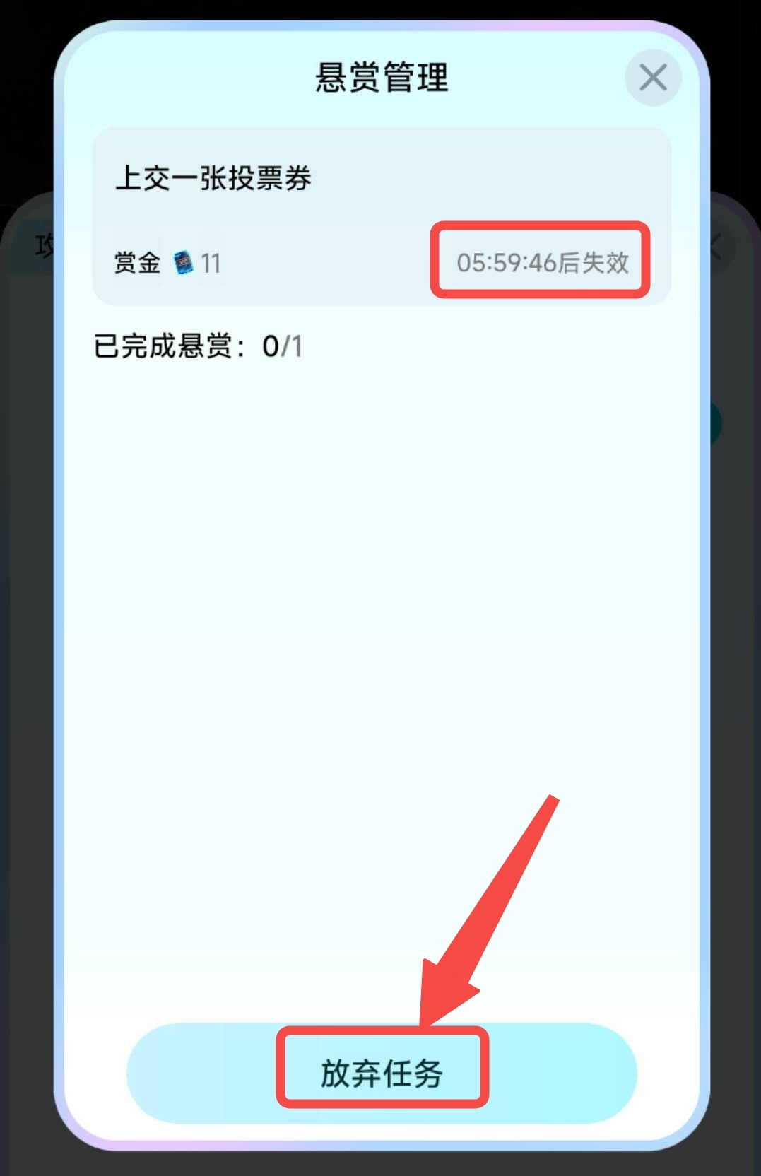 img_v2_19b237fc-dfbf-41e3-8006-9cccdb8432dg