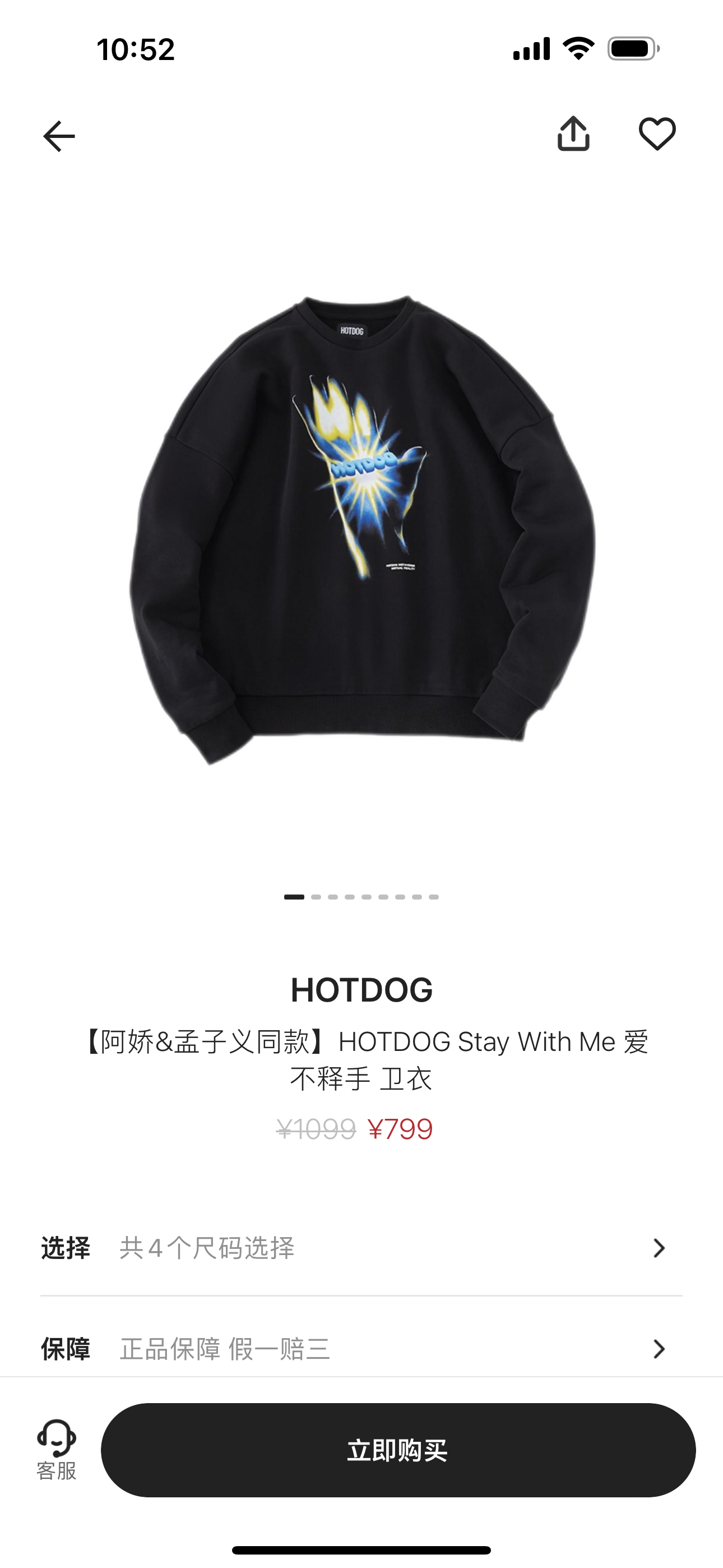 img_v2_1e64d835-5aeb-4fe2-bf65-a5253f7efc5g