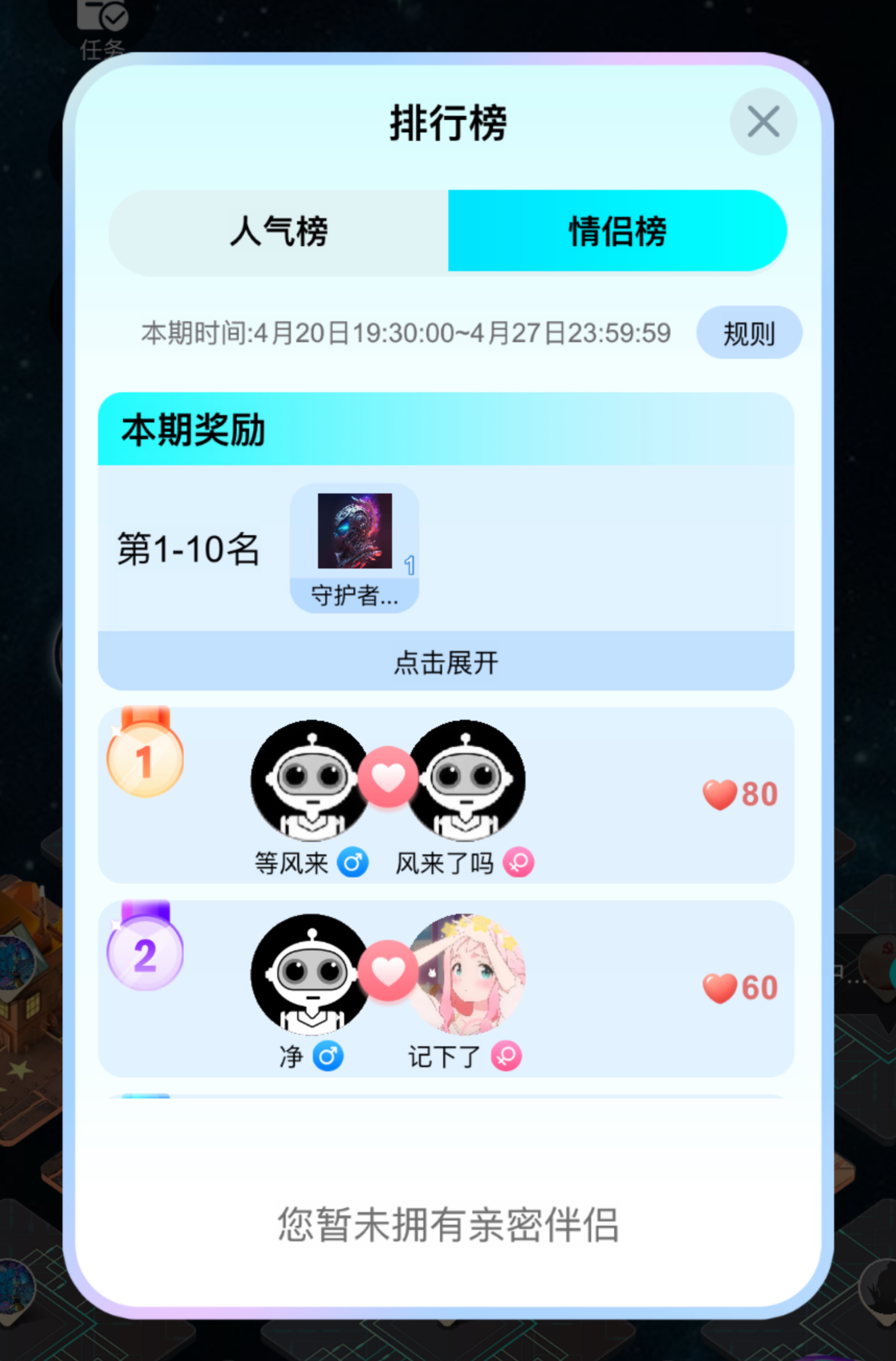 img_v2_1e8a7f14-259d-48c4-a9e2-265667f5e9ag-1682076652882