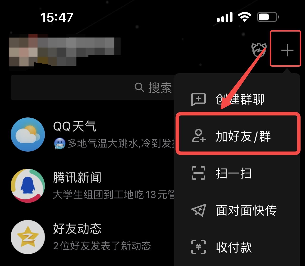 img_v2_22958410-2c2e-4957-8002-521a0b99129g