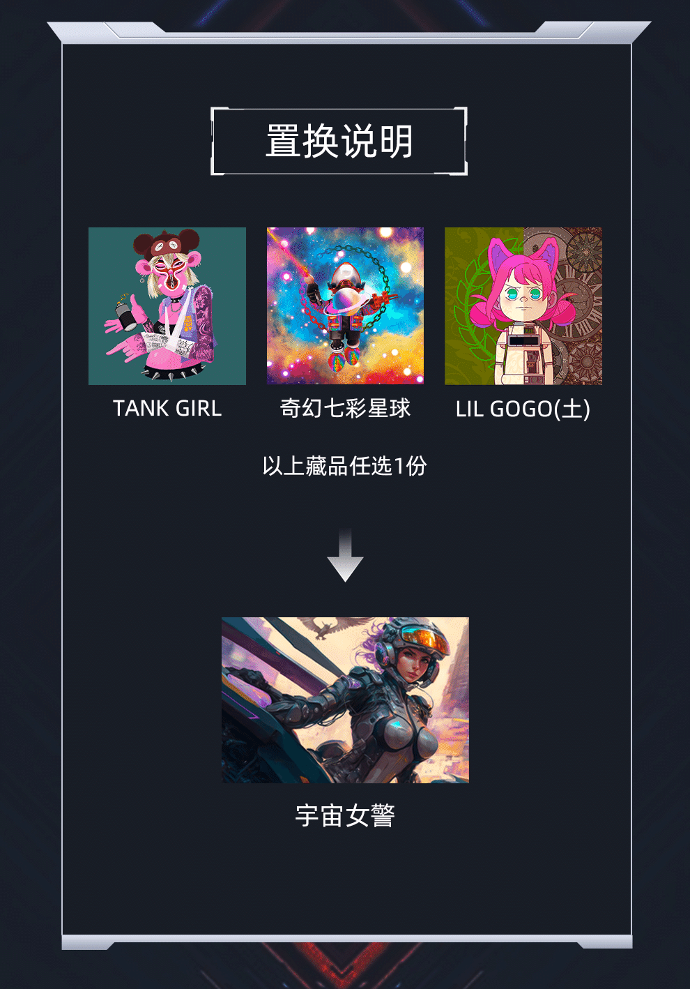 img_v2_3073cf14-4bbf-4947-be99-3846aed06c5g