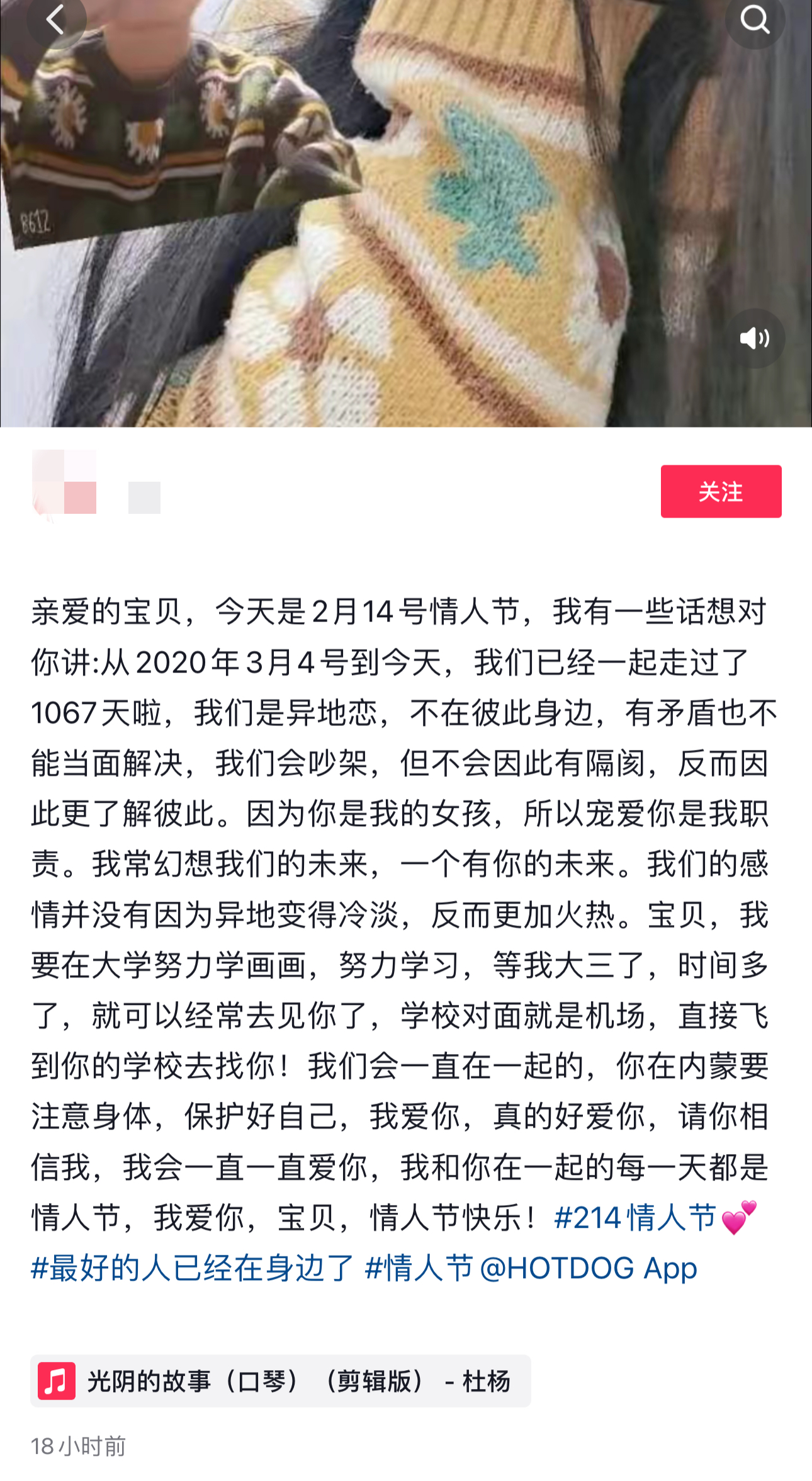 img_v2_35cd0589-58fe-4fe2-a1e4-f00fc136abdg