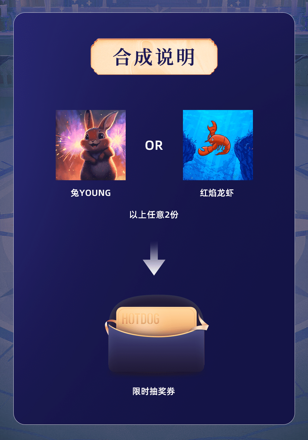 img_v2_416360d6-8eb0-4948-a658-25c55b1855fg