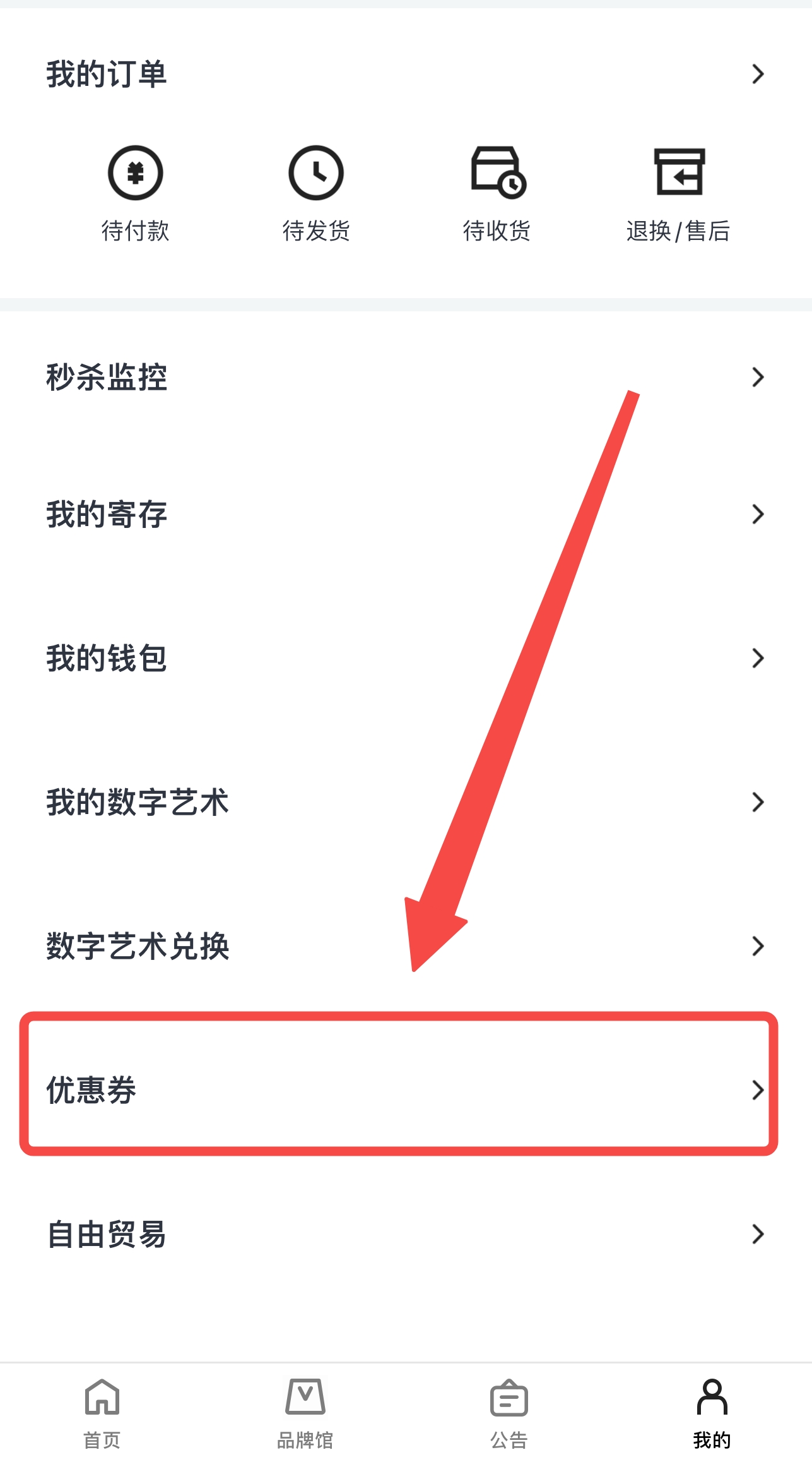 img_v2_426c382f-5cc7-4363-9e81-b38f5677e2dg