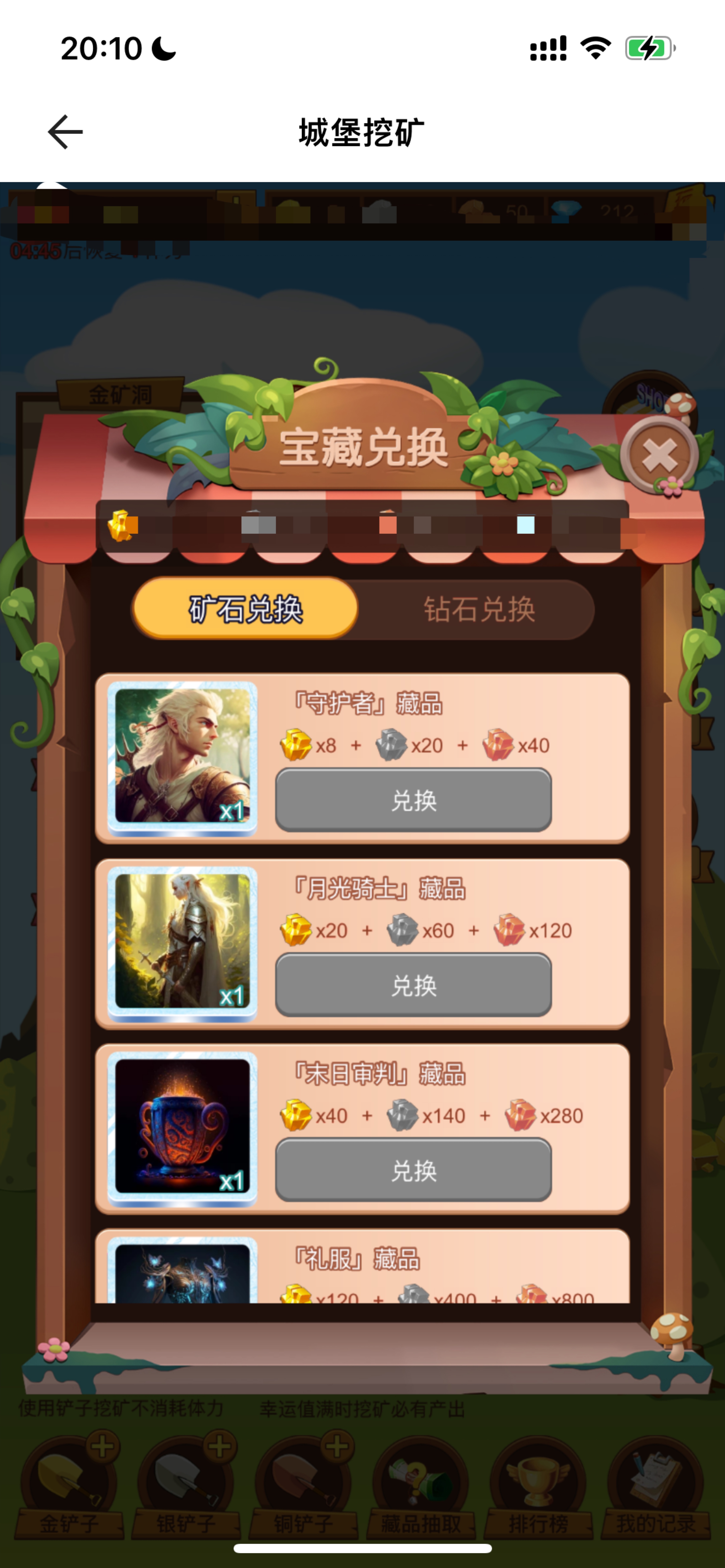 img_v2_45c14964-cd96-4f4b-ac40-a313c007d98g