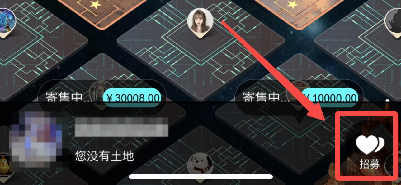 img_v2_4e48fa5b-aa70-47f5-a88a-2790e1edfadg