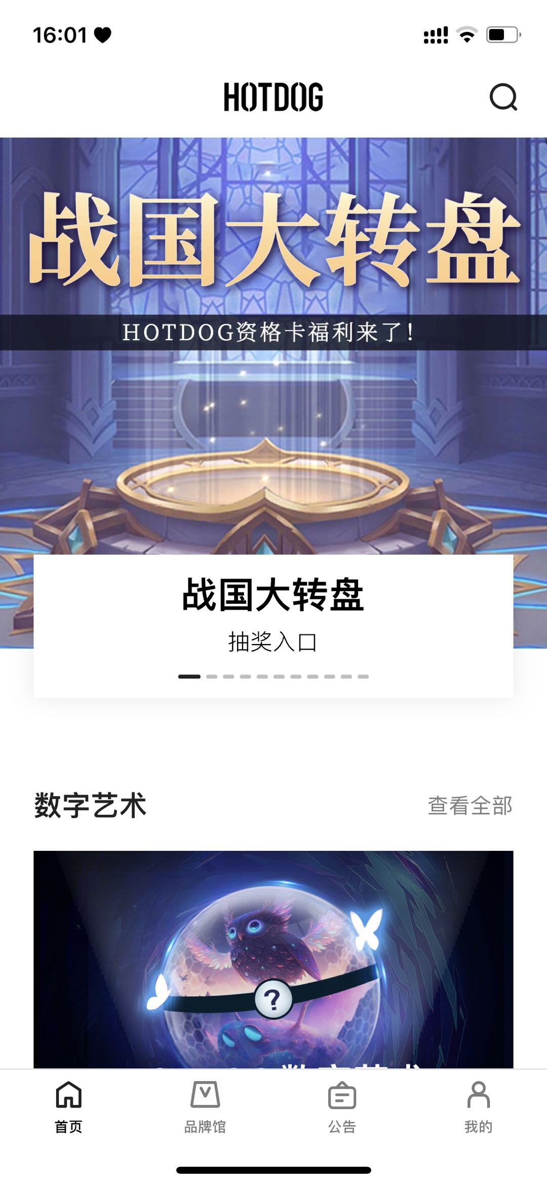 img_v2_6be6f3cb-9b65-43a3-a685-6ff21f33e4fg