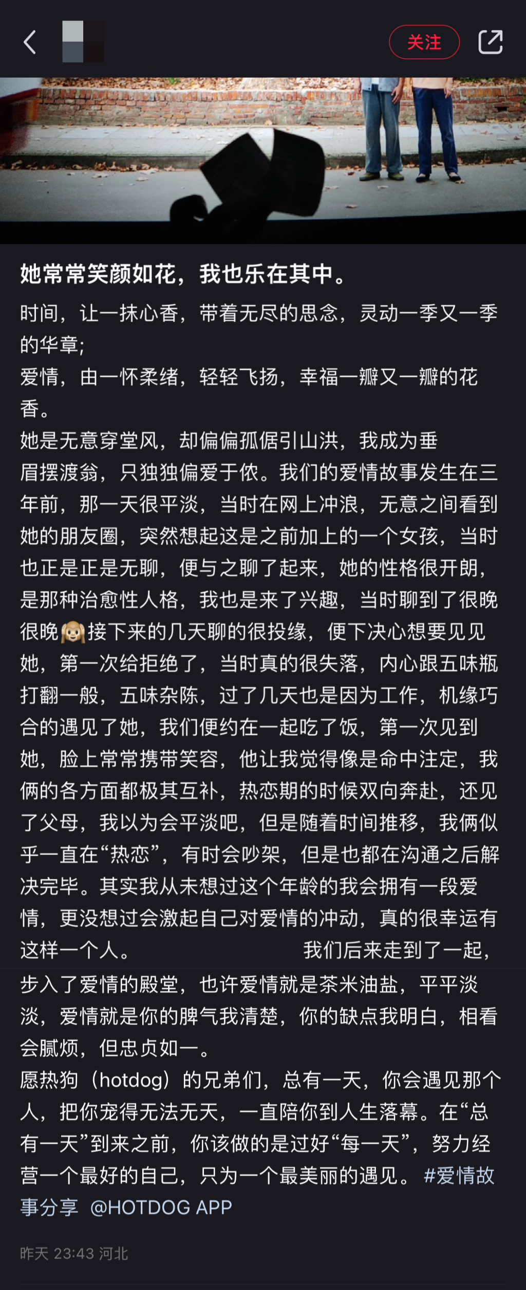 img_v2_6e88d5d8-09a2-4688-97ae-e31bbc4f268g