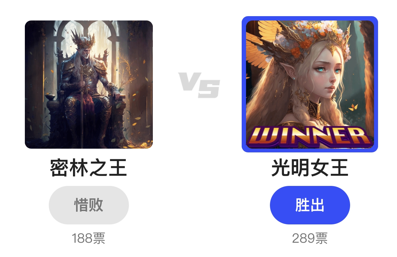 img_v2_7a1212f3-ee02-444d-a83b-e38d65e7657g