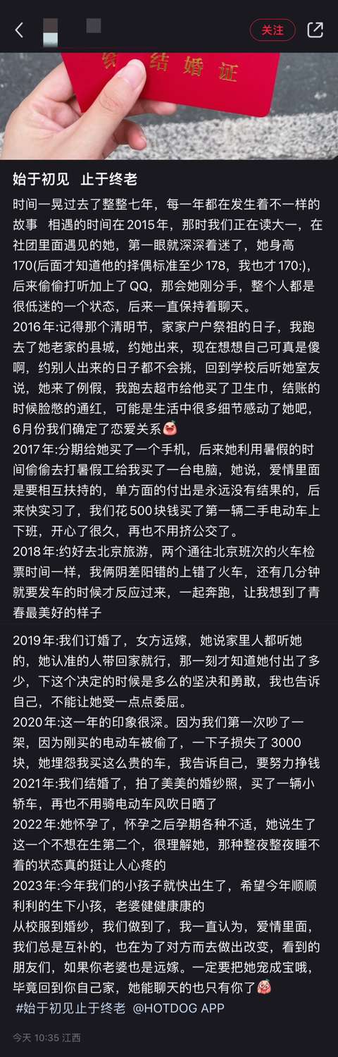 img_v2_8732803a-aa3c-41e5-8d19-a5adf054ab0g_MIDDLE