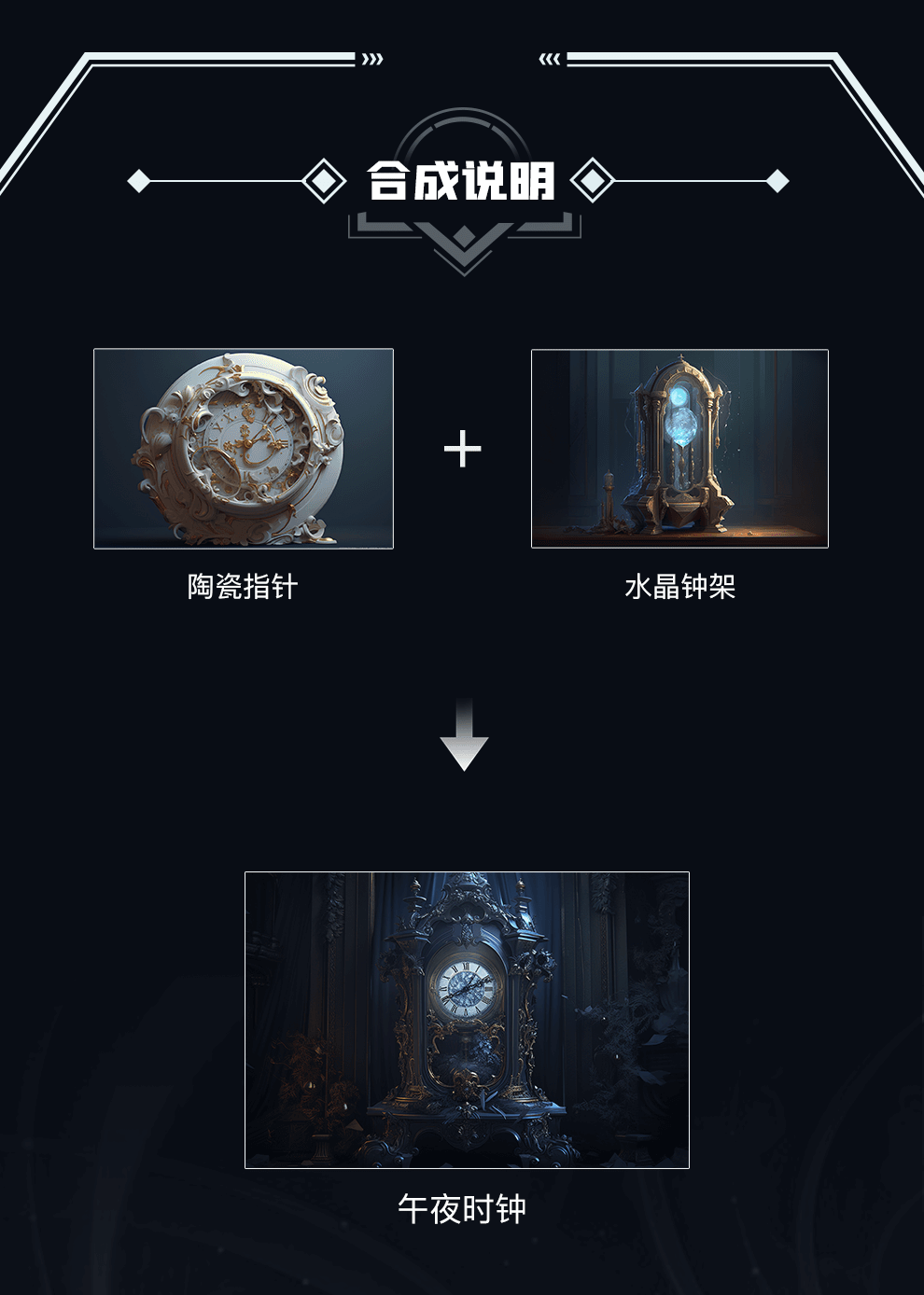 img_v2_892512be-ed75-4cbc-99fa-5f5eb6390b8g