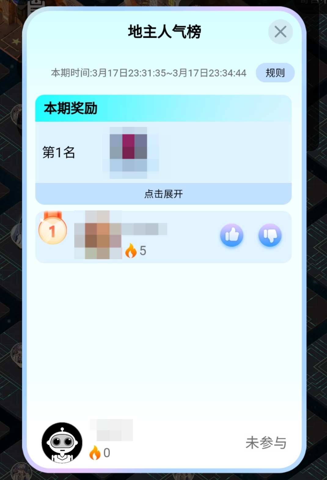 img_v2_8e5a9829-cf4d-4694-9cef-aa92af2224bg