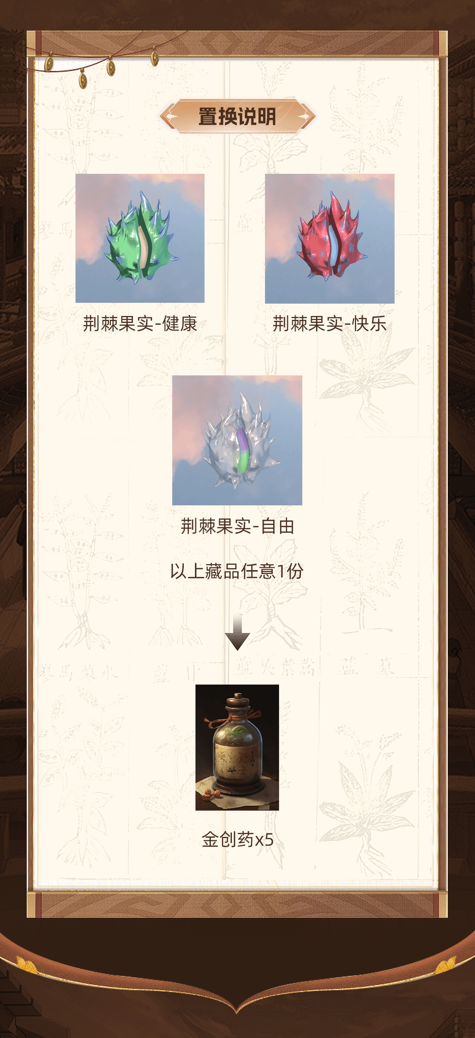 img_v2_97e4a63f-72bb-4233-8b18-0cac0cfdb89g_MIDDLE