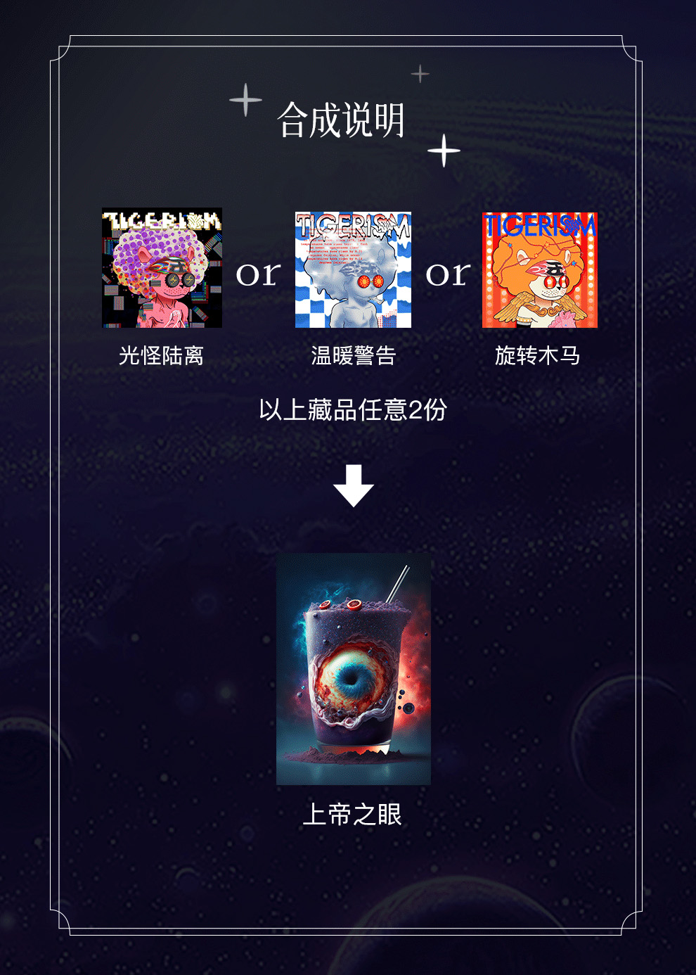 img_v2_a68efc36-5bd5-401f-ad89-a4ff1018afbg