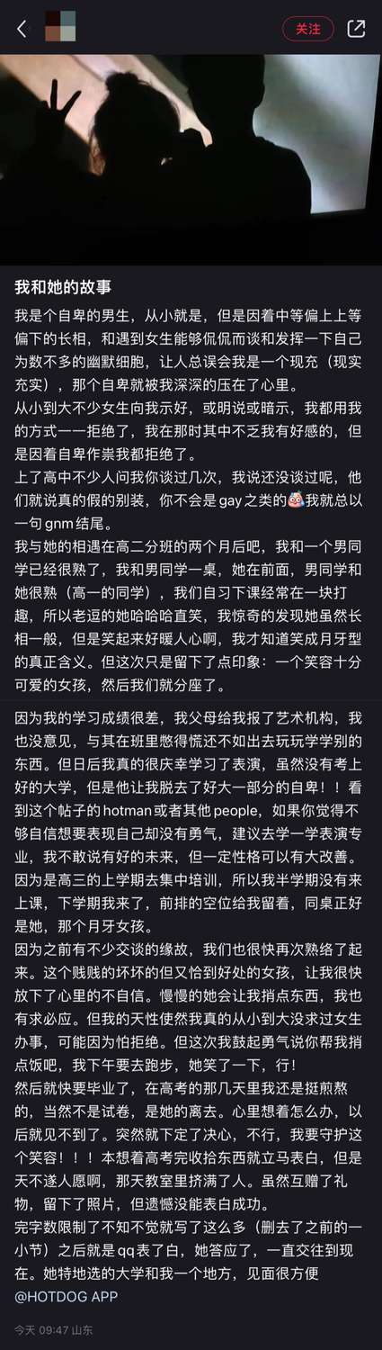 img_v2_ab8f6016-9688-48cc-ac09-9023e4646d7g_MIDDLE