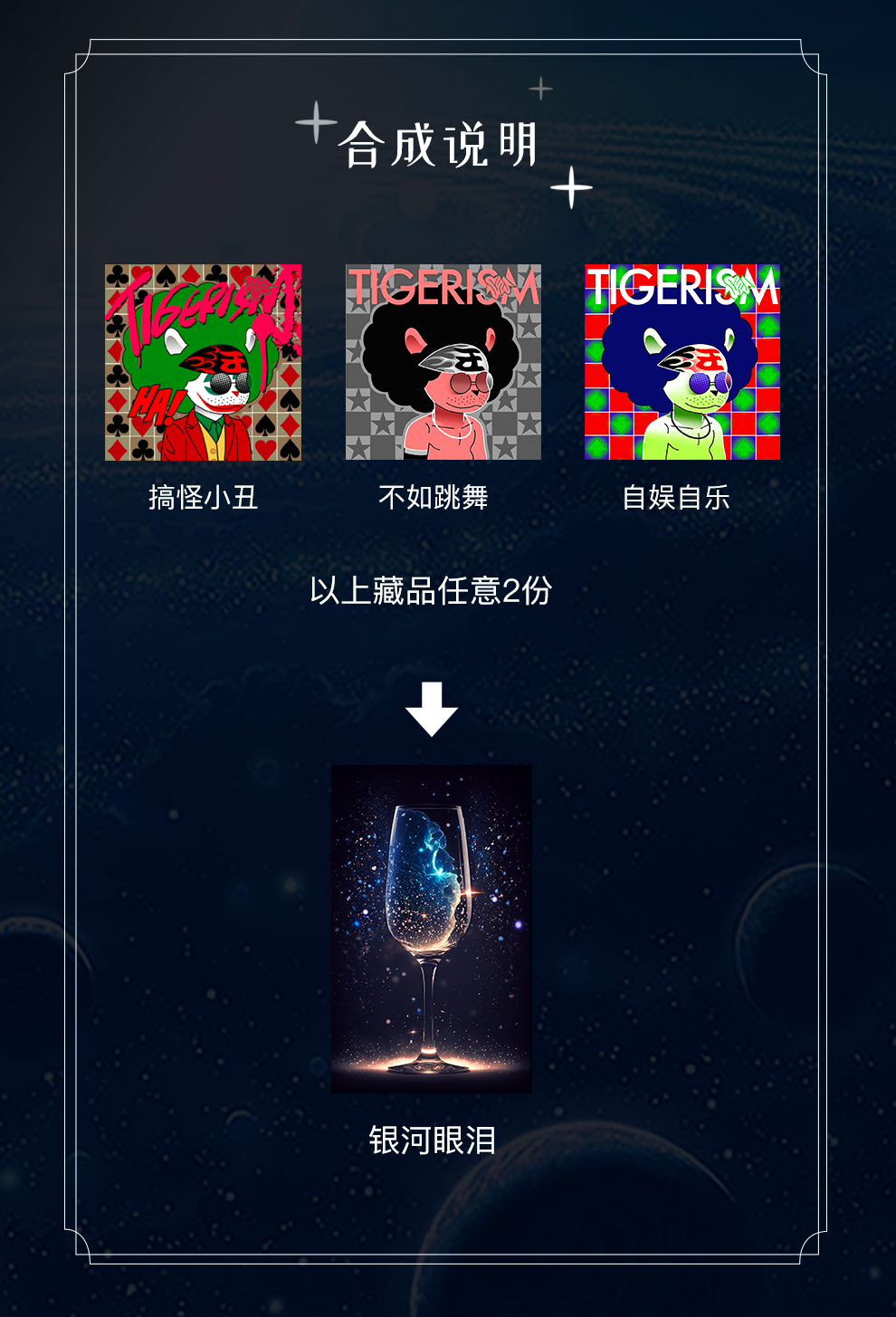 img_v2_afcc623b-b63c-467b-ab91-c8bac398d8cg