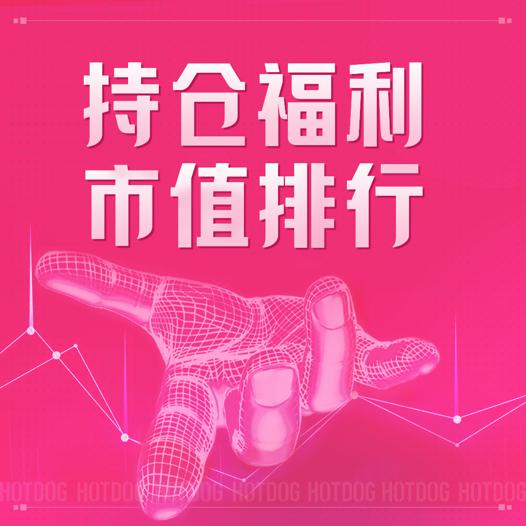 img_v2_b3de99a2-61d5-4899-931f-4c4eabfb031g