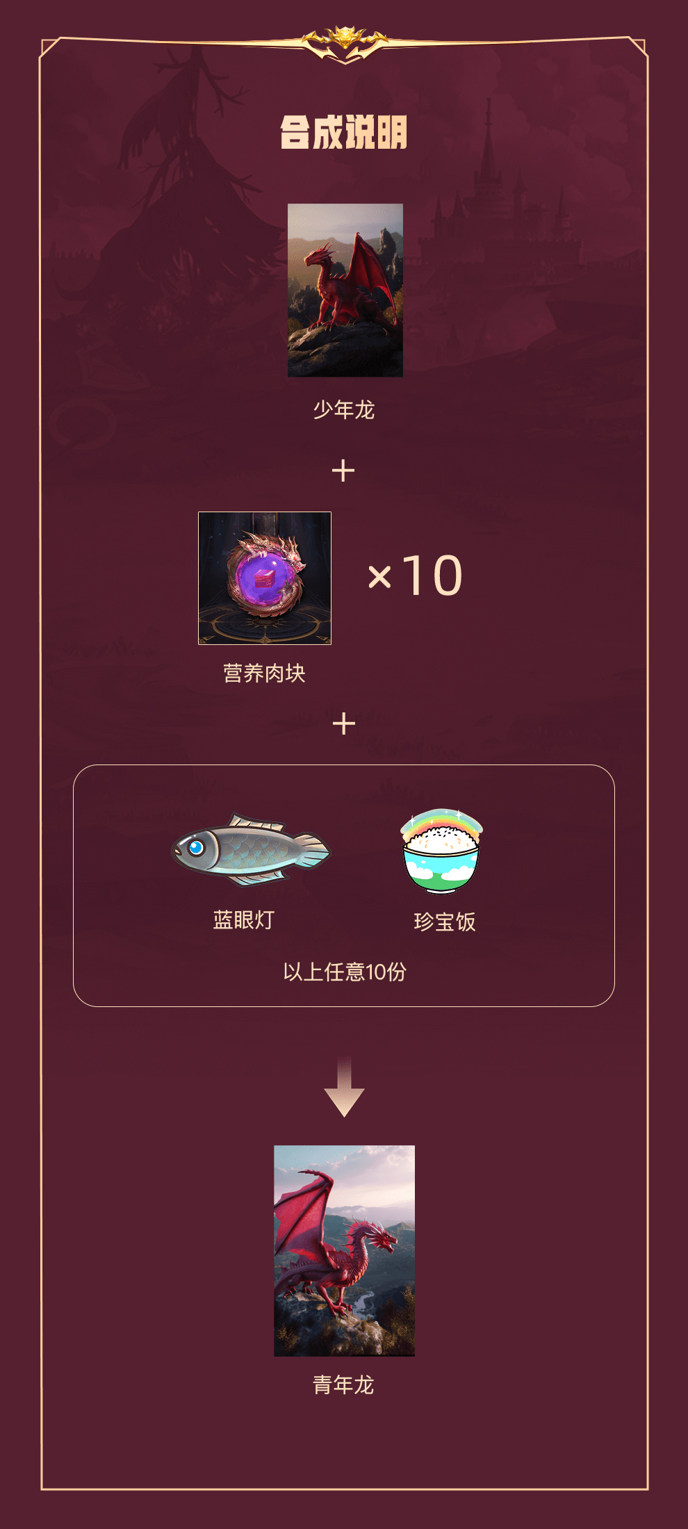 img_v2_b6262507-905e-48fa-bf2c-a808d78404dg