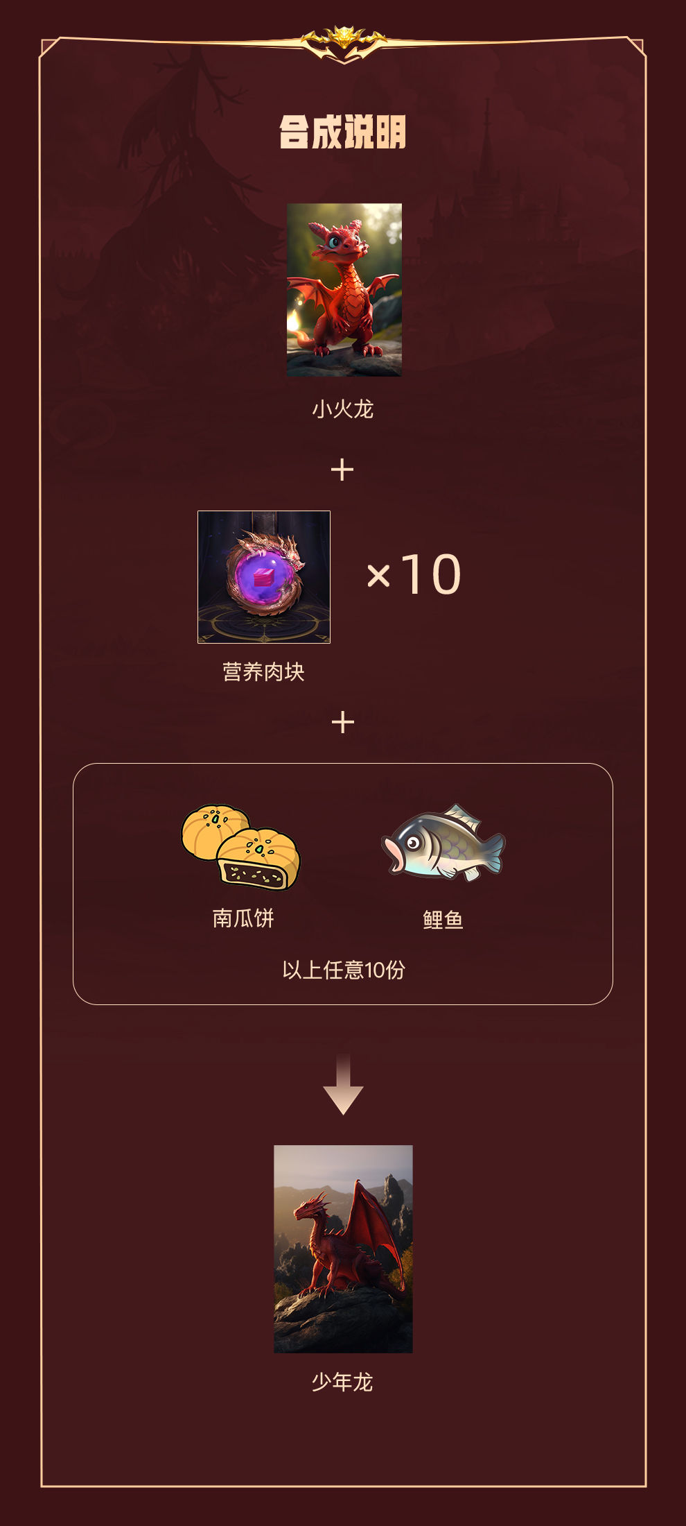 img_v2_bed19d2a-9290-4379-a760-4361f0b65f4g