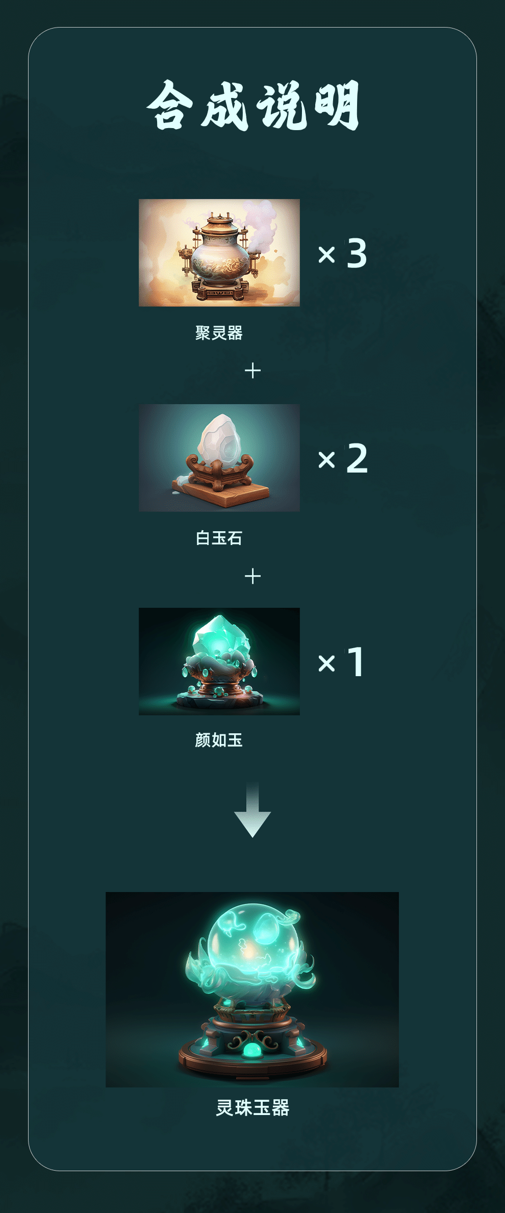 img_v2_c3c923c8-2a59-4742-b867-e310f70b977g