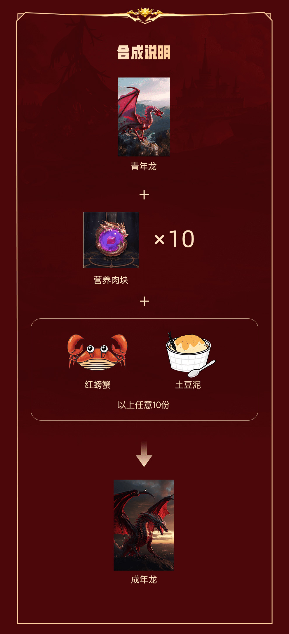 img_v2_ce85cfb3-24b4-4d71-8779-0a851ca341ag